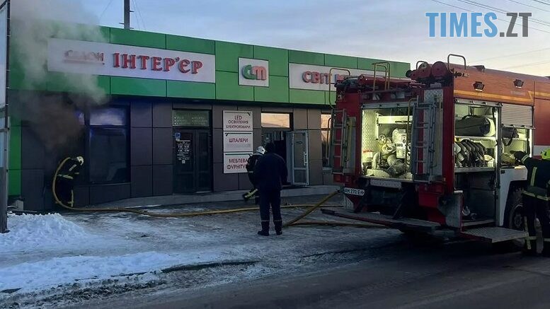 У Малині через коротке замикання спалахнув магазин