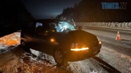 ДТП під Житомиром: пішохід бореться за життя в реанімації, а поліція шукає його рідних та свідків