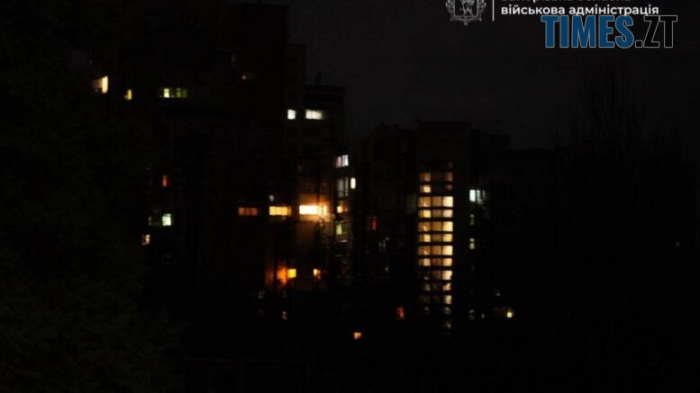 російські терористи масовано атакували енергосистему: Дніпропетровщина та Запоріжжя опинилися у блекауті