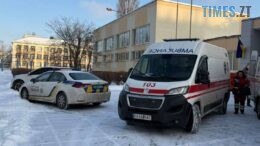 російський слід у столичній школі: напад дев'ятикласника на вчительку та учня кваліфікували як замах на вбивство
