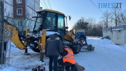 Житомирводоканал перейшов у посилений режим: як місто тримає «водний фронт» у морози