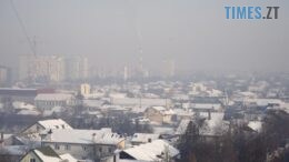 Задимленість у Житомирі: фахівці пояснили причини та оприлюднили результати перевірки повітря