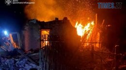 Смертоносна ніч: російські терористи забрали життя подружжя пенсіонерів на Дніпропетровщині