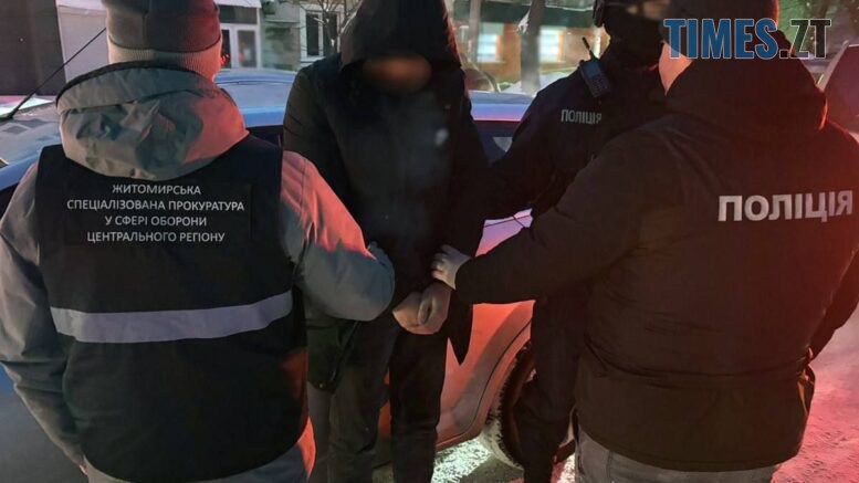 Торгівля статусом у реєстрі "Оберіг": на Житомирщині за хабарництво затримано двох працівників ТЦК