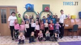 У Житомирі для вихованців ДНЗ №49 провели захід проєкту «Olympic Lesson»