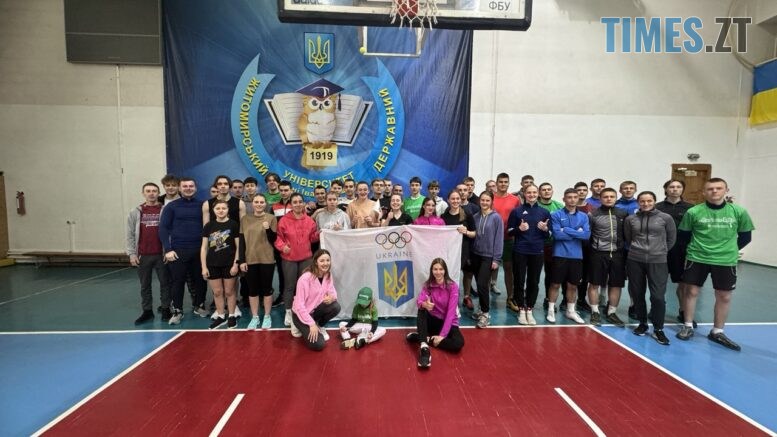 Олімпійські цінності для студентської молоді: у ЖДУ імені Івана Франка відбувся захід проєкту «Olympic Lab»