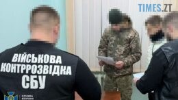Зрада на чергуванні: СБУ затримала військового, який намагався «підставити» українську ППО під удари рф
