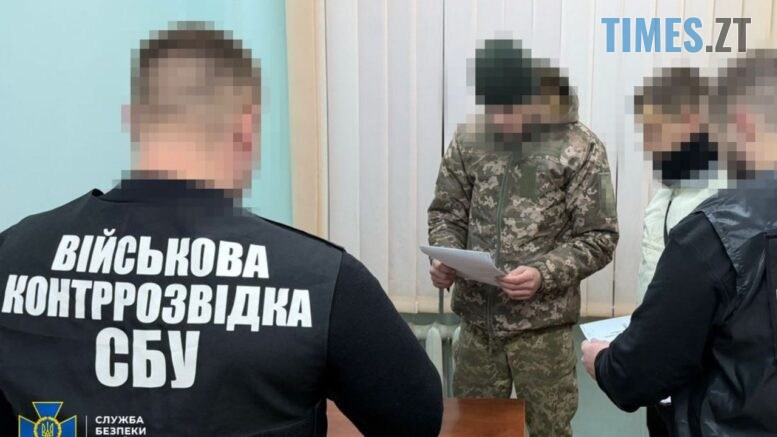 Зрада на чергуванні: СБУ затримала військового, який намагався «підставити» українську ППО під удари рф