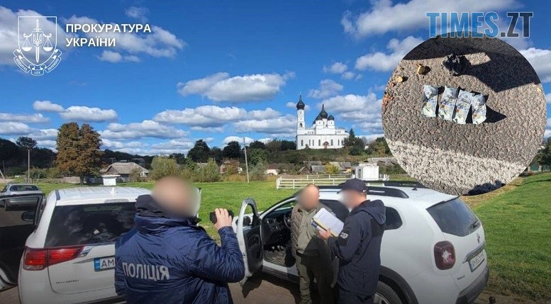 «Абонемент» на безперешкодний бізнес: на Житомирщині судитимуть посадовця ДП «Ліси України»
