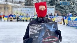 В полоні немає вибору: акція в Житомирі на підтримку полонених і зниклих воїнів