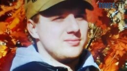 У Житомирі розшукують безвісти зниклого 32-річного Павла Токарєва