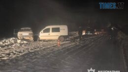 В ДТП на Звягельщині постраждало четверо людей
