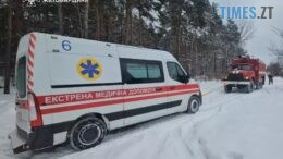 Сніговий полон: На Житомирщині рятувальники визволяють із заметів карети «швидкої» та розчищають автошляхи