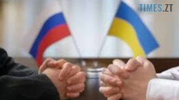 Україна визначила склад делегації для переговорів із США та рф у Женеві