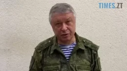 Полювання на генерала: як внутрішні чвари у російському гру стали черговим приводом для звинувачень проти України