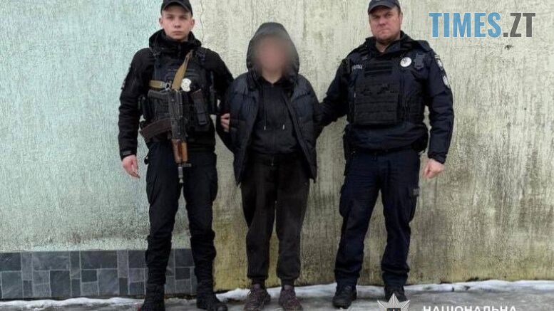Теракт у центрі Львова: Нацполіція затримала агентку спецслужб рф