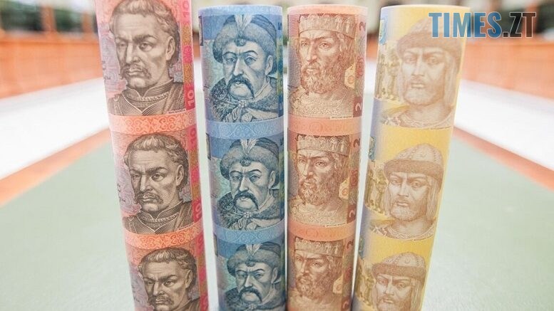 Перевірте гаманці! З 2 березня дрібні паперові гривні не прийматимуть у магазинах