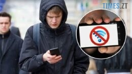 Паспортизація SIM-карт та обмеження інтернету: як Україна планує боротися з FPV-дронами на LTE