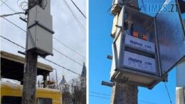 У Житомирі ще 9 світлофорних об'єктів обладнали системами безперебійного живлення