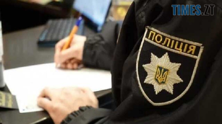 Вдарив учня на уроці фізкультури: у Житомирі судитимуть вчителя ліцею