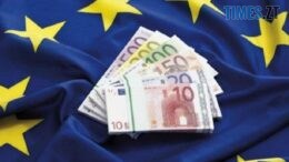 Історичне рішення: Європарламент схвалив кредит на 90 млрд євро для України