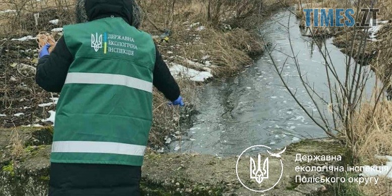 За крок до криміналу: у Бердичеві примусово зупиняють скид нечистот у річку Гнилоп’ять