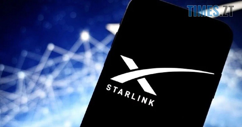 Боротьба з російськими дронами: в Україні вводять «білий список» Starlink