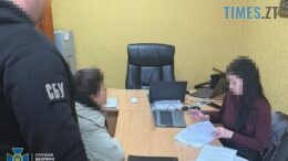 Бронювання за гроші: на Житомирщині судитимуть посадовця міськради та керівництво гімназії за схему для ухилянтів