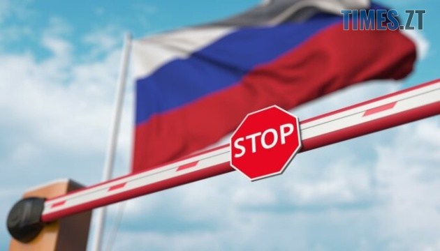Україна запровадила санкції проти російських поштових і логістичних компаній
