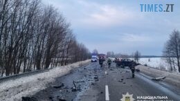 Смертельне лобове зіткнення на трасі Київ — Ягодин: поліція встановила обставини загибелі чоловіка