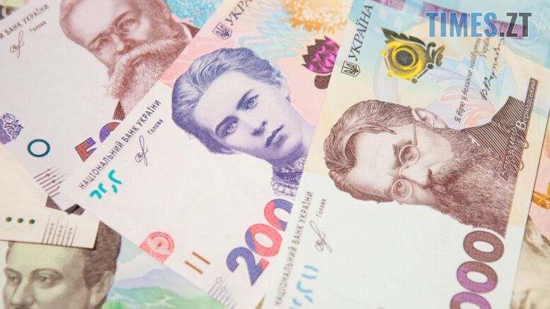 2000 грн на медичне обстеження: як отримати виплату без застосунку «Дія»