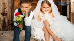 В Україні пропонують знизити шлюбний вік: що передбачає проєкт нового Цивільного кодексу