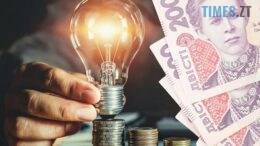 Світло за новими цінами? НБУ та експерти прогнозують зростання тарифів на електроенергію