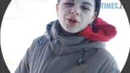 Замість лайків — до 8 років тюрми: На Житомирщині 16-річна дівчина розстріляла собаку для відео в соцмережах