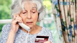 «Виграш» ціною в 58 тисяч: у Бердичеві пенсіонерка стала жертвою «закордонних благодійників»
