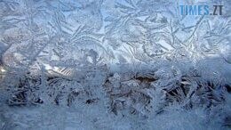 Температурні «гойдалки»: на Україну насуваються морози до -18°, які зміняться різким потеплінням