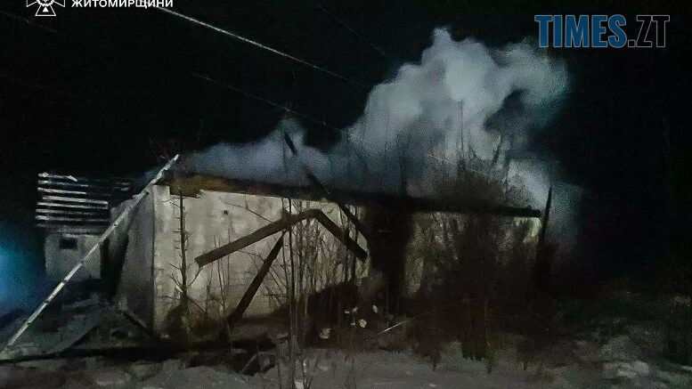 Трагедія на Житомирщині: під час пожежі в житловому будинку загинув молодий чоловік