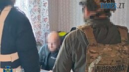 Спецоперація СБУ та Поліції: заблоковано 8 нових схем для ухилянтів в тому числі на Житомирщині