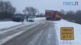 ДТП на «Варшавці»: Рух трасою М-07 частково заблоковано