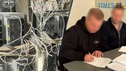 Енергомародерство на Житомирщині: майнер вкрав електрики на 9 мільйонів гривень