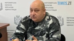 17-річні житомиряни мають стати на військовий облік: що змінилося