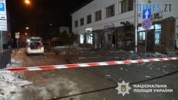 Теракт у Львові з «російським слідом»: 1 людина загинула, ще 25 поранених