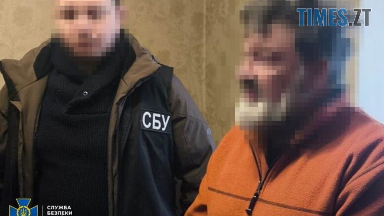 Завантажено в: «Зрівняти міста із землею»: на Житомирщині затримано киянина, який закликав до масованих обстрілів України