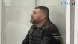 ВАКС обрав запобіжний захід керівнику управління СБУ у Житомирській області