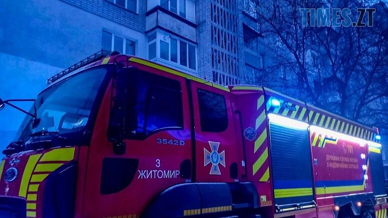 У Житомирі надзвичайники витягли з вогню 90-річного чоловіка