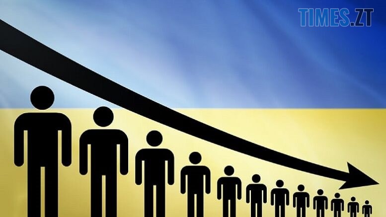 Демографічна прірва: війна нищить репродуктивний потенціал України