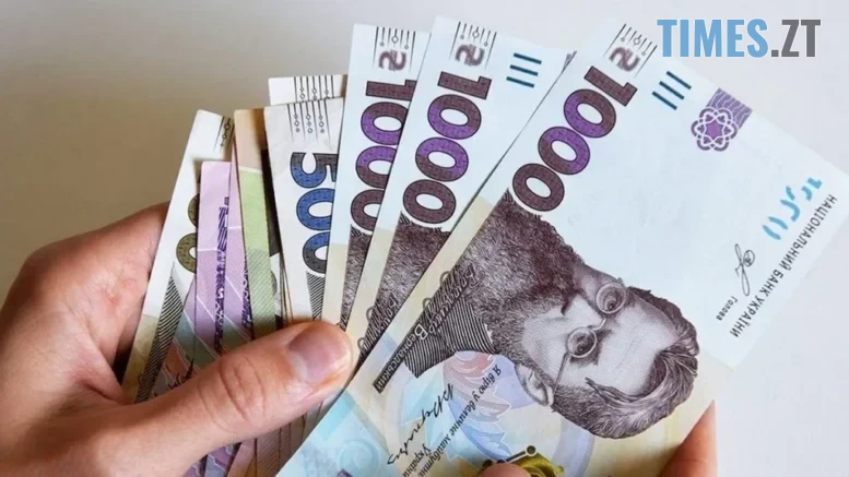 Пенсії по-новому: стаж перевірятимуть через держреєстри