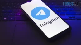 Регулювання Telegram: Верховна Рада готується до голосування за законопроєкт №11115