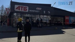 У Чернігові в супермаркеті АТБ стався вибух: є постраждалі