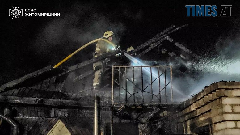 Трагедія на Житомирщині: під час пожежі в приватному будинку загинули чоловік та дитина